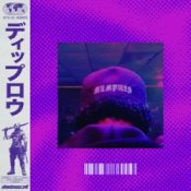 Обкладинка Diplo & d00mscrvll – FLOW STATE (feat. Odetari)