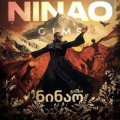 Обкладинка GIMS – Ninao