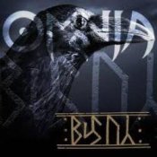 Слухати Omnia – Alien