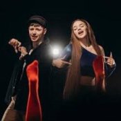 Слухати SILIRADA – Валентинка