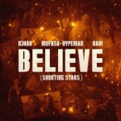 Обкладинка R3HAB & Mufasa & Hypeman & RANI – Believe (Shooting Stars)