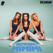 Обкладинка Серебро – Mimimi