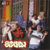 Обкладинка Simplu si Marius Moga – N-am sa uit niciodata