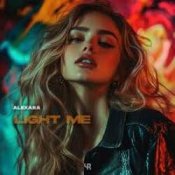 Обкладинка Alexara – Light Me