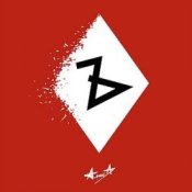 Обкладинка Алиса – В путь