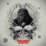 Обкладинка Pianoбой – Бандерлоги