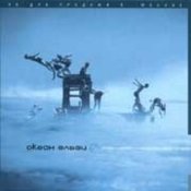 Обкладинка Океан Эльзи – Коли тебе нема