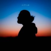 Обкладинка Ali Gatie – Is It Too Late