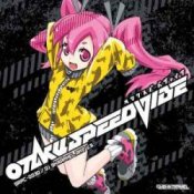 Обкладинка DJ SHARPNEL – SENGOKU BATTLE FIELD