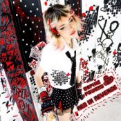 Обкладинка Sophie Powers & NOAHFINNCE – Clearview