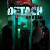 Обкладинка Detach – Цунамі