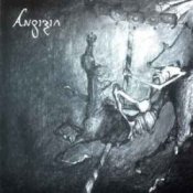 Angizia - Kapitel V Die Elenden skribenten von bach und Wolkenkuckucksheim