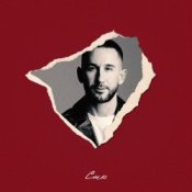 Обкладинка PIZZA – Сны