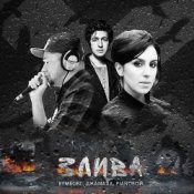 Обкладинка Бумбокс, Джамала, Pianoбой – Злива
