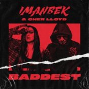 Обкладинка Imanbek – Dope
