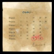Обкладинка Земфира – Джозеф