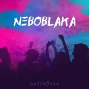 Слухати GAZIROVKA – Black