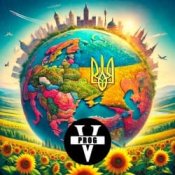 Обкладинка Victor PROG – Глобус Украины