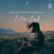 Обкладинка Zakirovec & BAKHADIROFF – One Day
