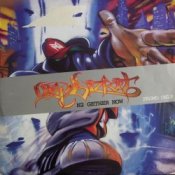 Слухати Limp Bizkit – Break Stuff (Album Version)