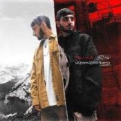 Обкладинка Xcho & DanRi – Ветер