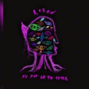 Слухати Roxen – nu pot să te repar