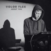 Обкладинка Volor Flex – About You