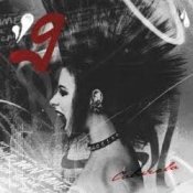 Слухати Юлия Савичева & W24 – За окнами