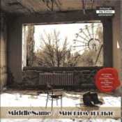 Слухати MiddleName feat. Toxa MW – Многим из нас