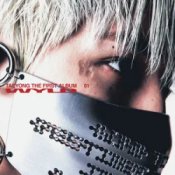 Обкладинка TAEYONG – Storm