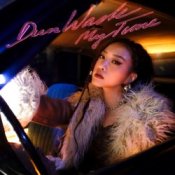 Слухати Kerryta Chau – My Type